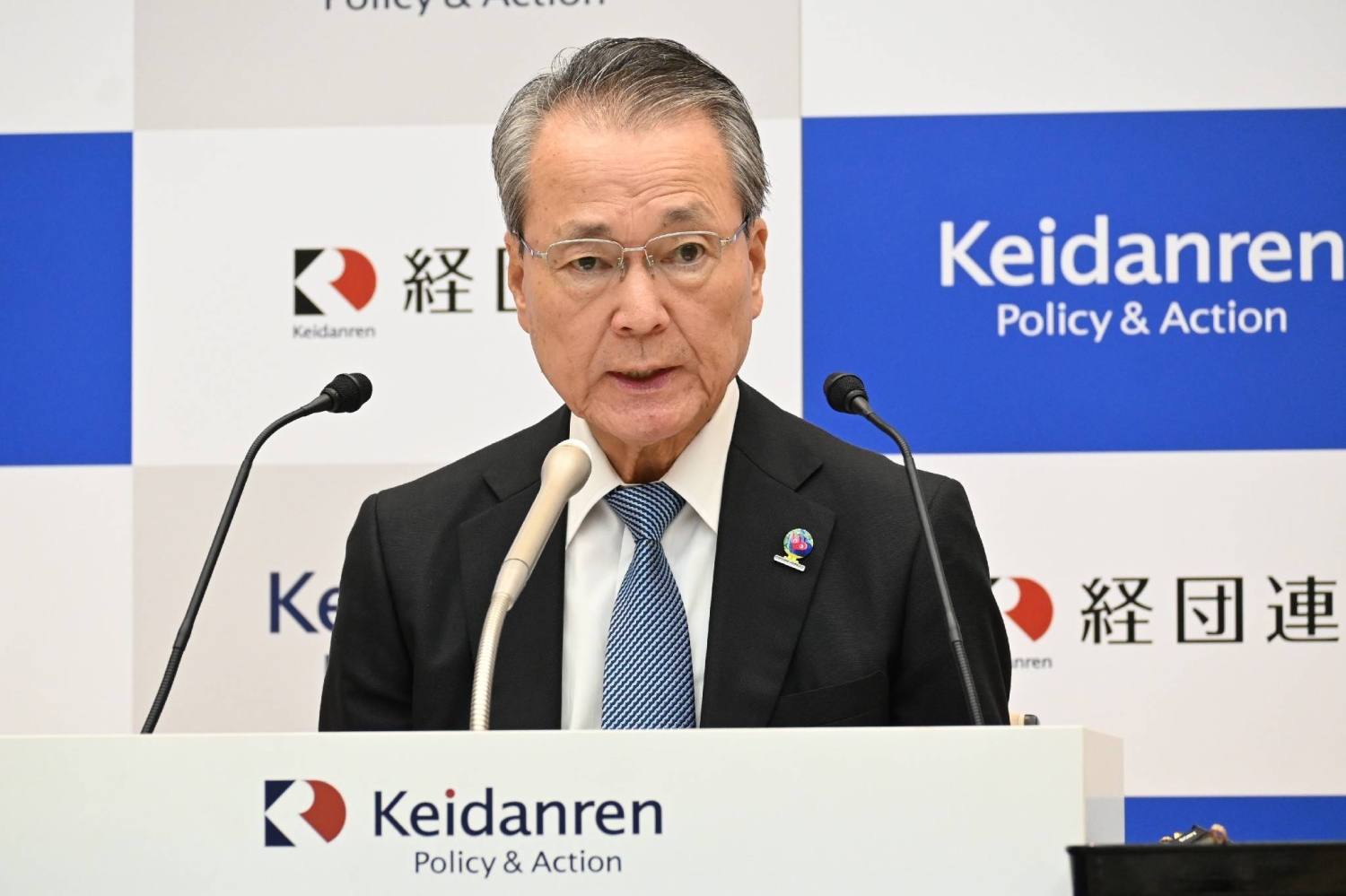  Keidanren to develop 2050 vision against backdrop of AI, population decline  — Japan Times